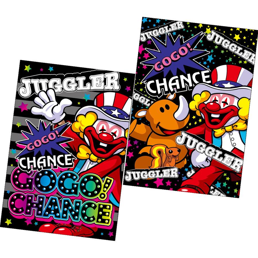 ジャグラー ウルトラビッグタオル タオルケット Ver.3 GOGO!CHANCE