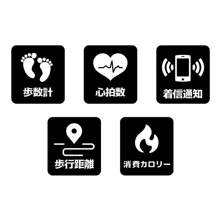ジャグラー スマートウォッチ / Bluetooth4.2 パチスロ スロット ジャグラー スマートウォッチ / Bluetooth4.2 パチスロ スロット