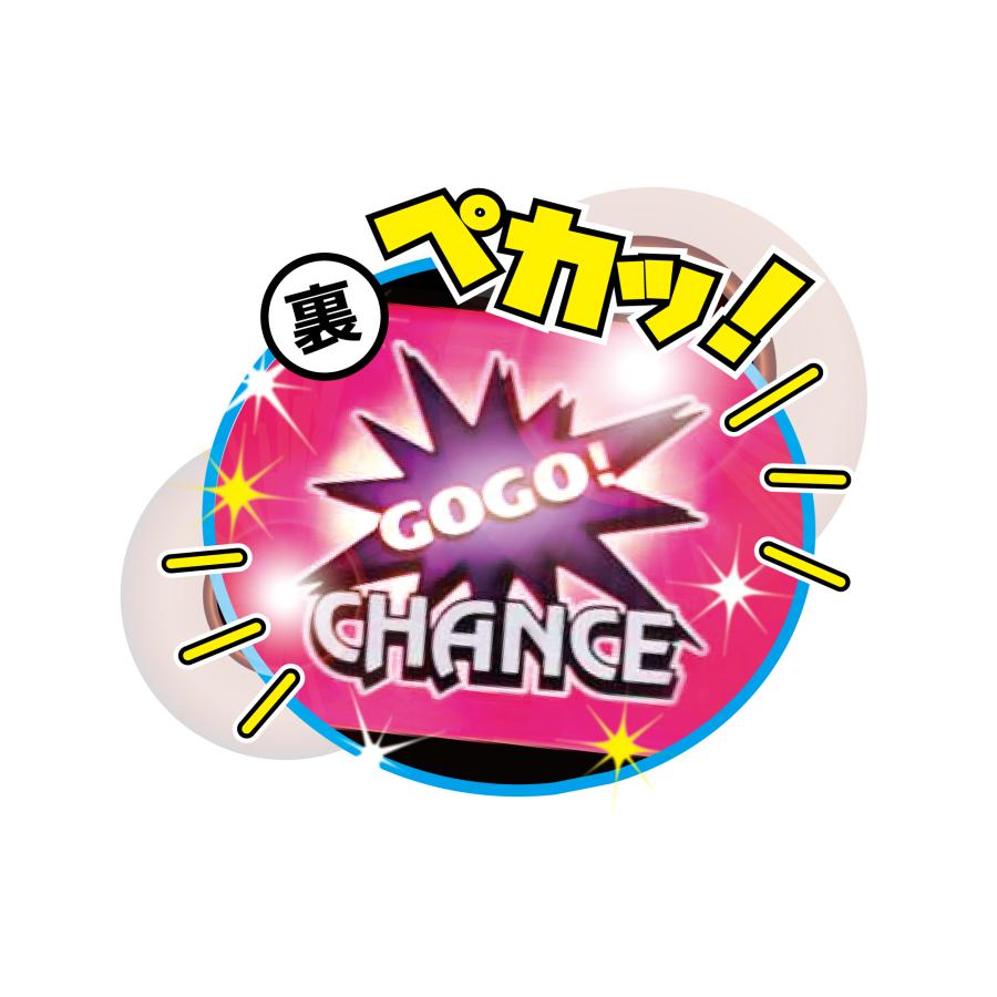 ジャグラー 光る 音が鳴る GOGO ランプ サウンドフラッシュボタン5 