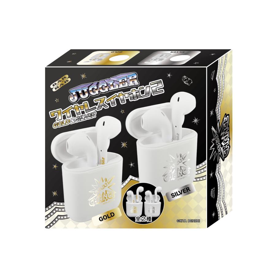 ジャグラー ワイヤレスイヤホン2 GOLD SILVER Type-C bluetooth5 ジャグラー ワイヤレスイヤホン2 GOLD SILVER Type-C bluetooth5