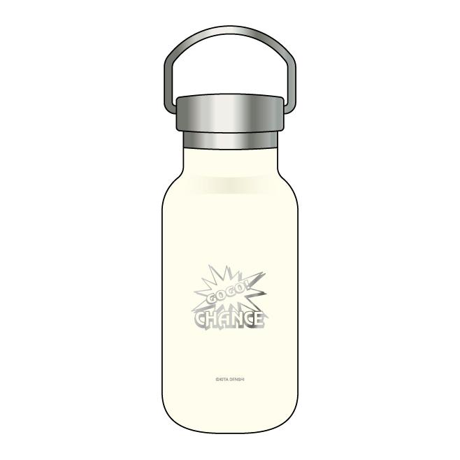ジャグラー 蓋つきボトル ハンドル付き 保温保冷 タンブラー 360ml