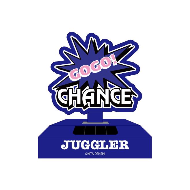 ジャグラー 暗闇で光る ゆらゆら ソーラースウィング2 蓄光 / GOGO