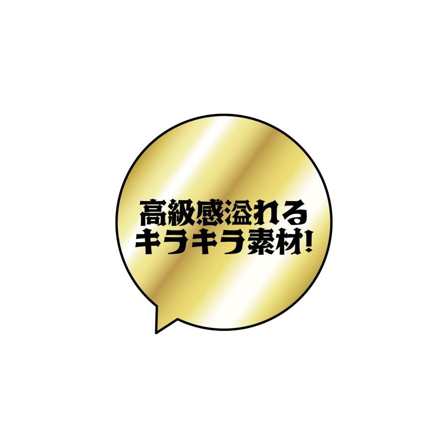 ジャグラー メタルキーホルダー / パチスロ スロット キャラクター