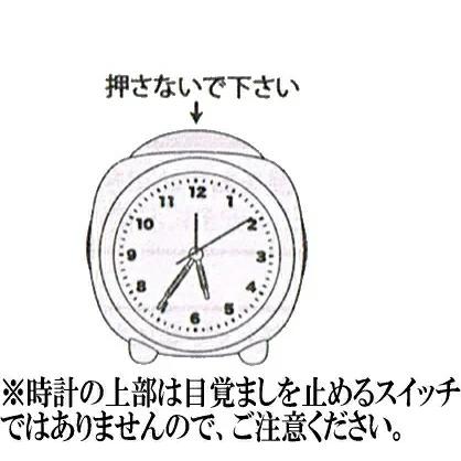 ジャグラー プロジェクターサウンドクロック4 光る！音が鳴る