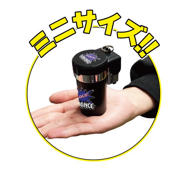 ジャグラー サウンドフラッシュトレイmini / 光る 音が鳴る 灰皿 GOGO