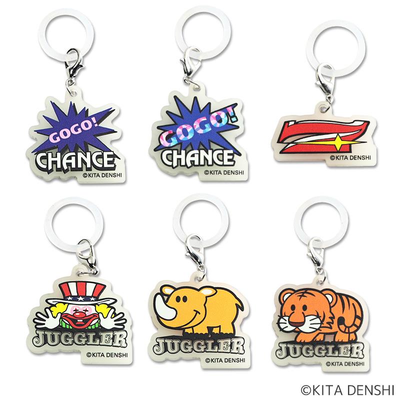ジャグラー ちいさなめじるし 蓄光 アクリルチャーム 6種セット