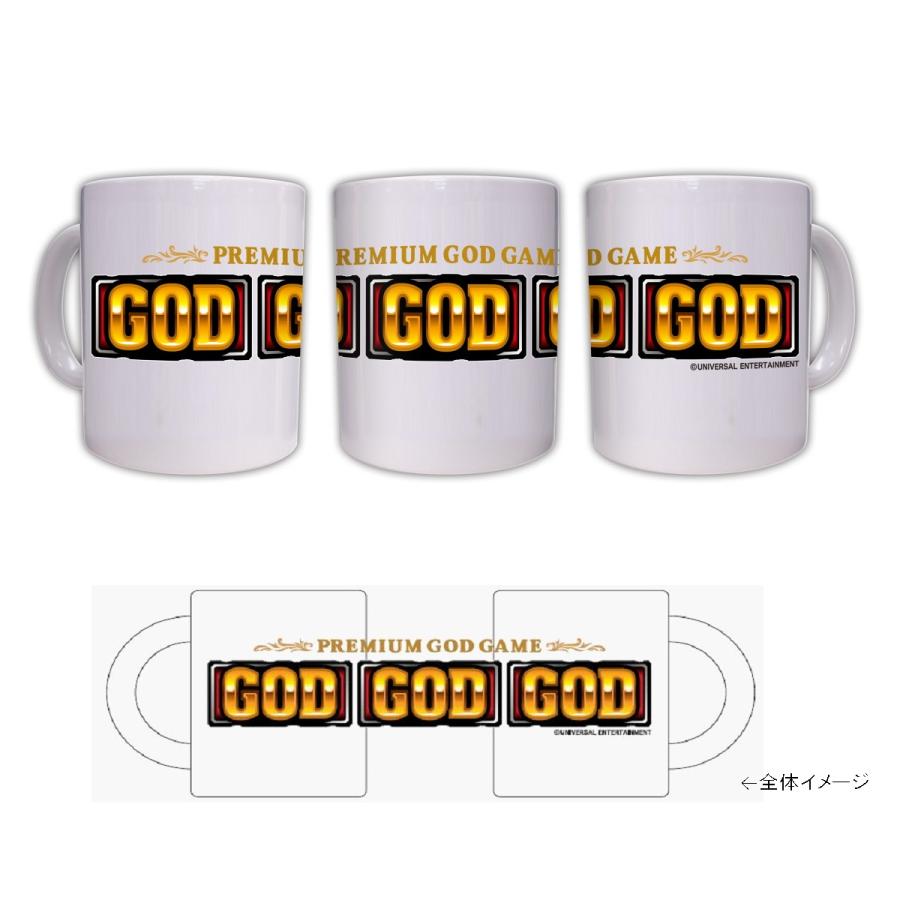 【未使用】ミリオンゴッドGOD マグカップ3個セット ミリオンゴッド GOD マグカップ / パチスロ スロット キャラクター