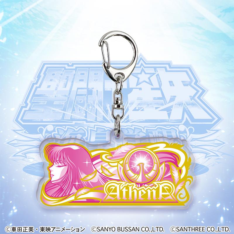 L聖闘士星矢 図柄 アクリルキーホルダー / パチスロ スロット L聖闘士星矢 図柄 アクリルキーホルダー / パチスロ スロット