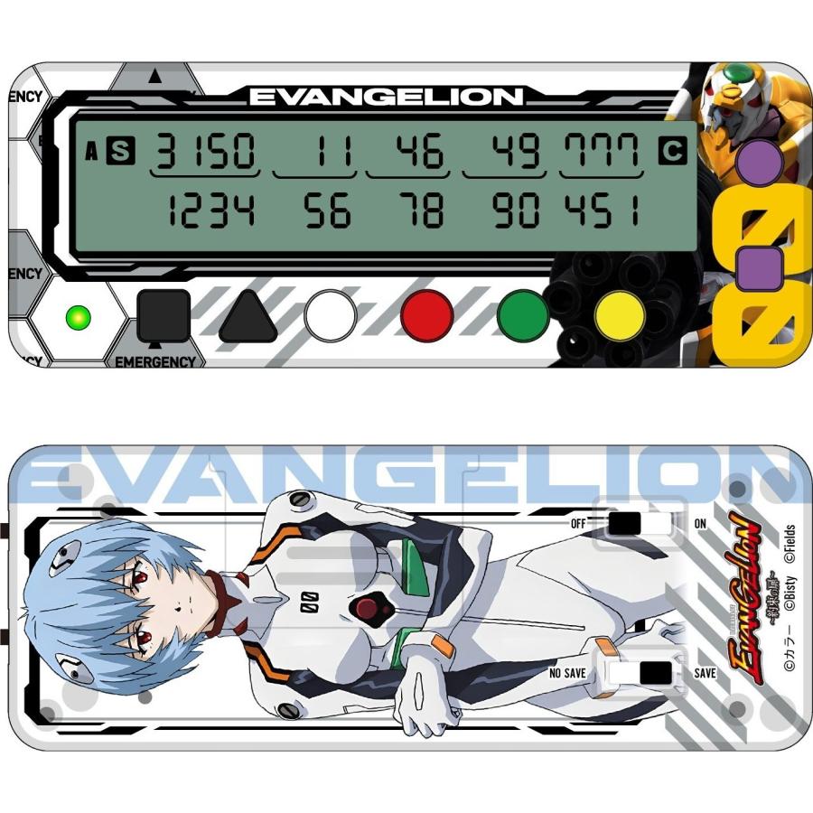 【限定、希少品】勝ち勝ちくん 小役カウンター カチカチくん 戦国乙女ソウリン 限定、希少品】勝ち勝ちくん 小役カウンター カチカチくん 戦国乙女