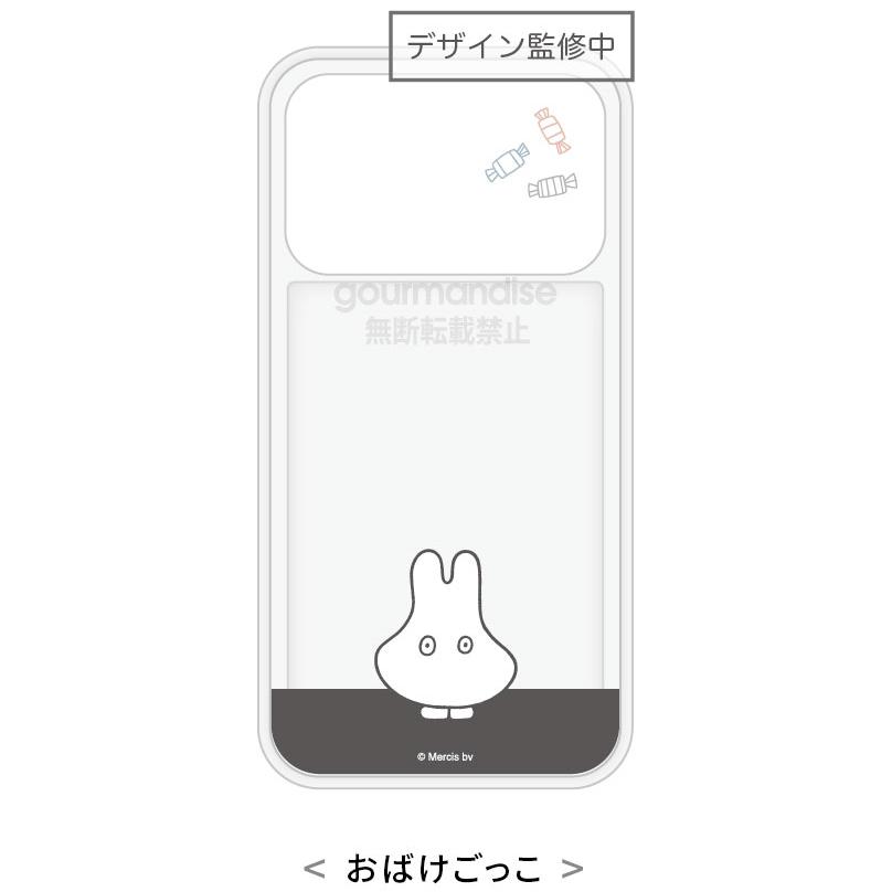 ミッフィー iPhone 14/14Pro/13/13Pro/12/12Pro ケース ショーケース SHOWCASE+ キャラクター グッズ｜p-entamestore｜05