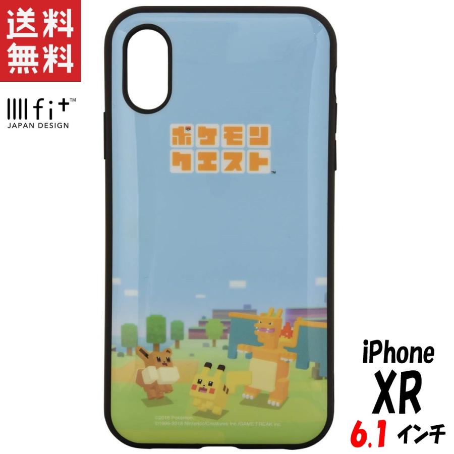 ポケモンクエスト Iphone Xr ケース 6 1インチ イーフィット Iiiifit キャラクター グッズ みんなで探検 Poke 607a Smaphocase Iphoneケース 勝ち勝ちのpエンタメ 通販 Yahoo ショッピング