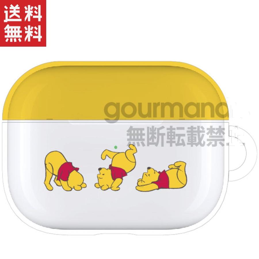 ディズニー Airpods Pro ソフトケース エアーポッド エアーポッズ ケース キャラクター グッズ くまのプーさん Dn 673b Smaphocase Iphoneケース 勝ち勝ちのpエンタメ 通販 Yahoo ショッピング