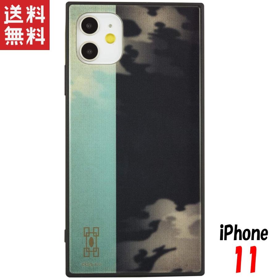 鬼滅の刃 Iphone11 ケース スクエア ガラスケース キャラクター グッズ 時透無一郎 ときとう むいちろう Kmy 08k Smaphocase Iphoneケース 勝ち勝ちのpエンタメ 通販 Yahoo ショッピング