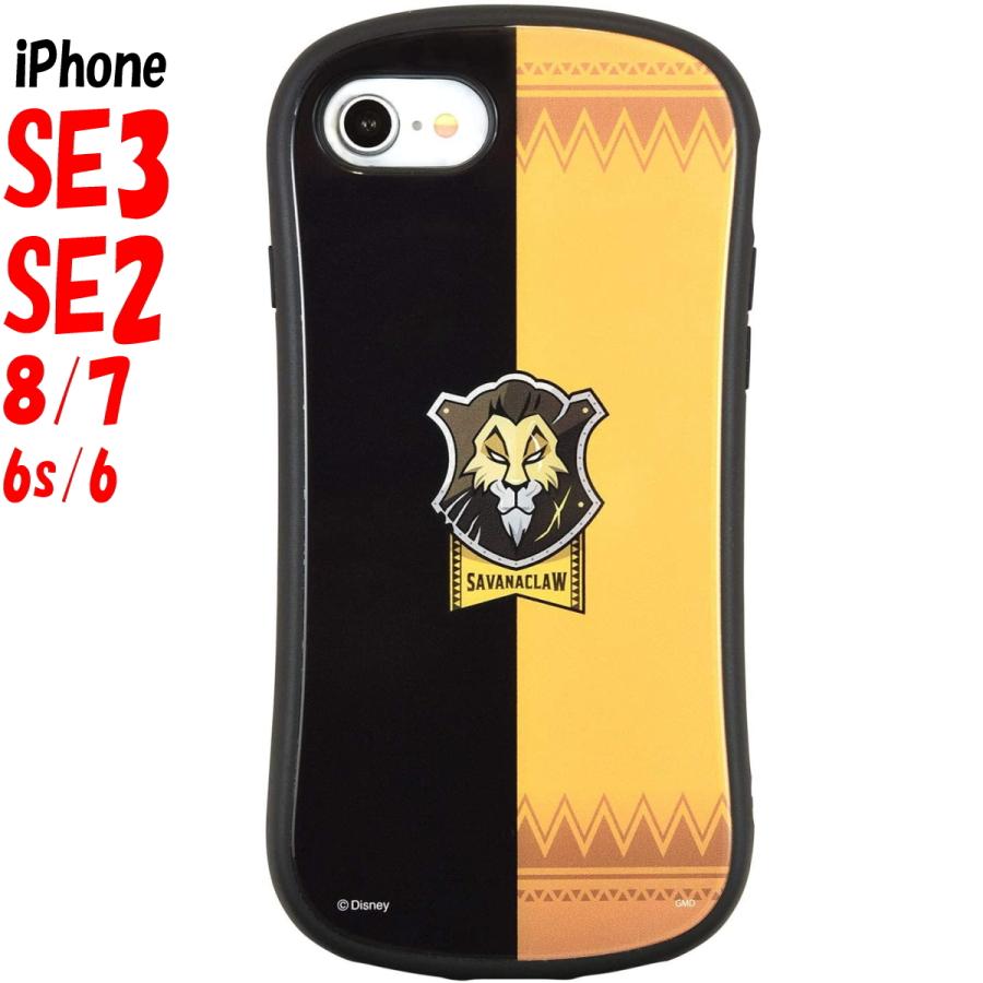 ツイステッドワンダーランド Iphonese2 8 7 6s 6 ケース ハイブリッドガラスケース ディズニー サバナクロー Dn 699b Smaphocase Iphoneケース 勝ち勝ちのpエンタメ 通販 Yahoo ショッピング