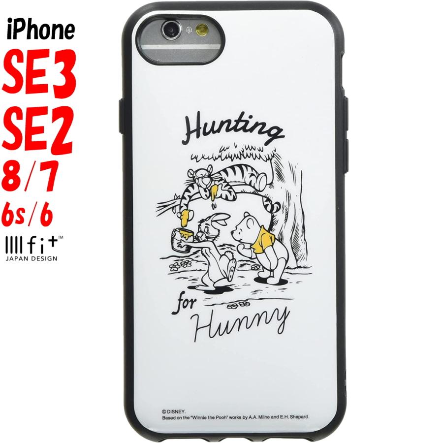 ディズニー Iphonese2 8 7 6s 6 ケース イーフィット Iiiifit キャラクター グッズ くまのプーさん Dn 678c Smaphocase 132 Iphoneケース 勝ち勝ちのpエンタメ 通販 Yahoo ショッピング
