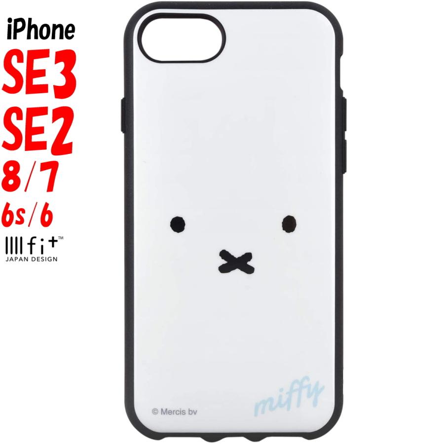 ミッフィー Iphonese2 8 7 6s 6 ケース イーフィット Iiiifit キャラクター グッズ フェイス Mf 99wh Smaphocase 135 Iphoneケース 勝ち勝ちのpエンタメ 通販 Yahoo ショッピング