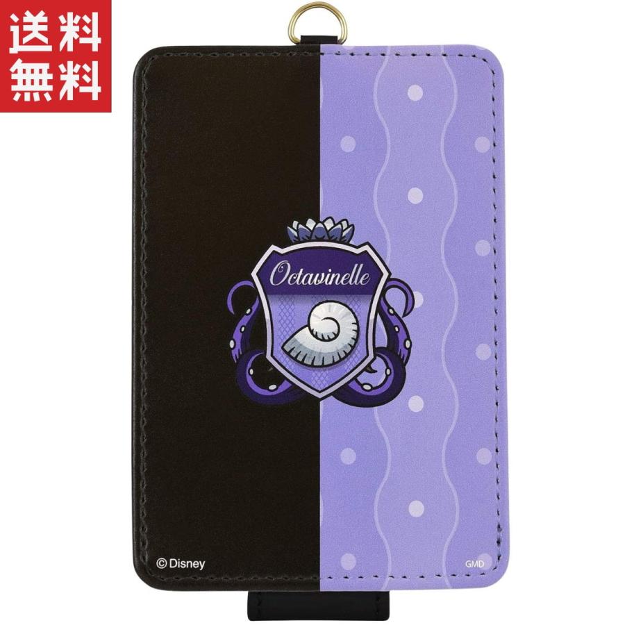 ツイステッドワンダーランド Icカードケース 定期入れ パスケース ディズニー キャラクター グッズ オクタヴィネル Dn 724c Smaphocase Iphoneケース 勝ち勝ちのpエンタメ 通販 Yahoo ショッピング
