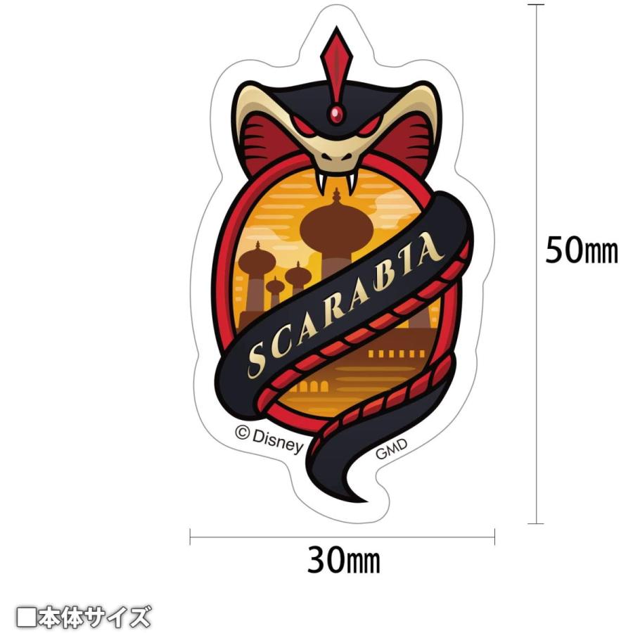 ツイステッドワンダーランド アクリルステッカー シール ディズニー キャラクター グッズ スカラビア Dn 726d Smaphocase Iphoneケース 勝ち勝ちのpエンタメ 通販 Yahoo ショッピング