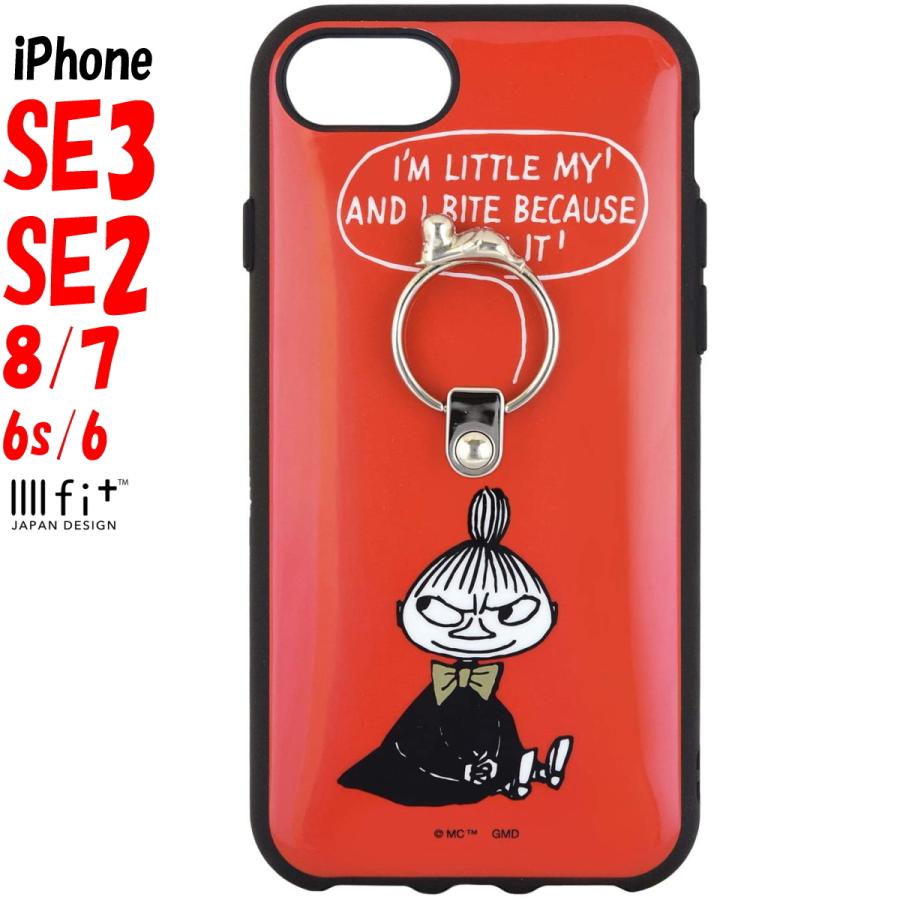 ムーミン Iphonese2 8 7 6s 6 ケース イーフィット リング Iiiifit Ring キャラクター グッズ リトルミイ Mmn 15b Smaphocase Iphoneケース 勝ち勝ちのpエンタメ 通販 Yahoo ショッピング