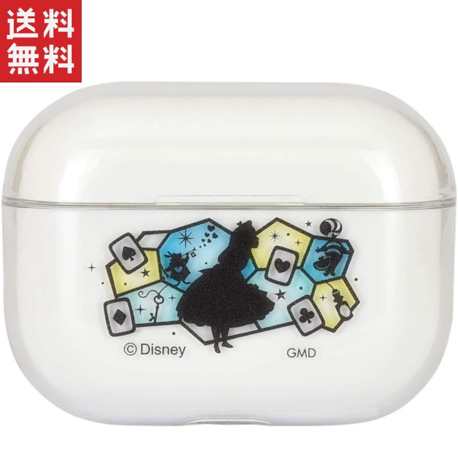 ディズニー Airpods Pro クリアケース エアーポッド エアーポッズ ケース キャラクター グッズ アリス Dn 732a Smaphocase Iphoneケース 勝ち勝ちのpエンタメ 通販 Yahoo ショッピング