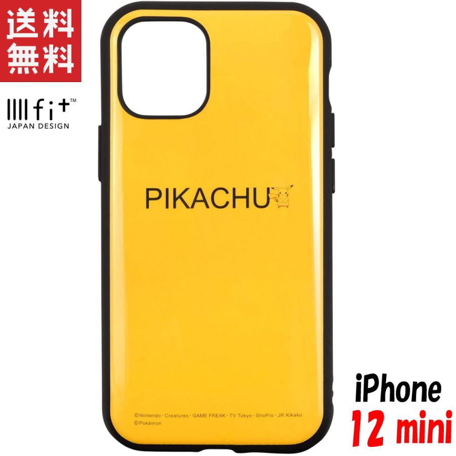 ポケモン Iphone12 Mini ケース イーフィット Iiiifit ポケットモンスター キャラクター グッズ ピカチュウ Poke 663a Smaphocase Iphoneケース 勝ち勝ちのpエンタメ 通販 Yahoo ショッピング