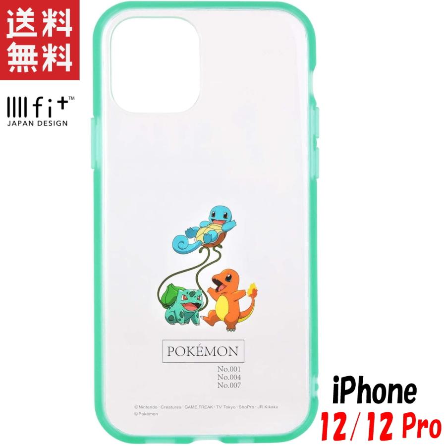 ポケモン Iphone12 12 Pro ケース イーフィット クリア Iiiifit Clear ポケットモンスター ゼニガメ ヒトカゲ フシギダネ Poke 667c Smaphocase Iphoneケース 勝ち勝ちのpエンタメ 通販 Yahoo ショッピング