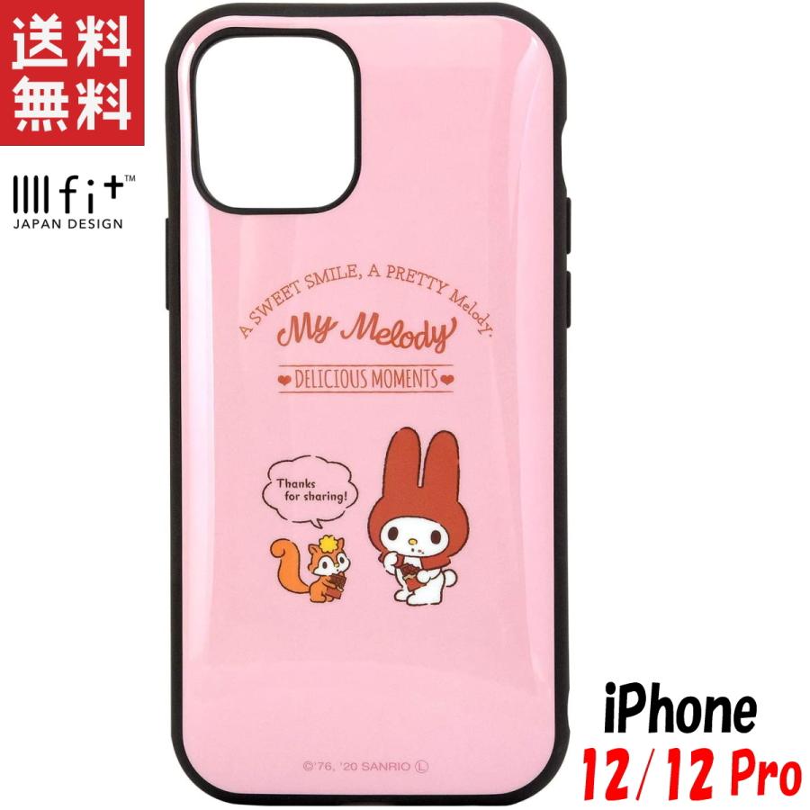 サンリオ Iphone12 12 Pro ケース イーフィット Iiiifit キャラクター グッズ マイメロディ Sang 56mm Smaphocase Iphoneケース 勝ち勝ちのpエンタメ 通販 Yahoo ショッピング