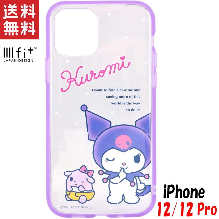 サンリオ Iphone12 12 Pro ケース イーフィット クリア Iiiifit Clear キャラクター グッズ クロミ Sang 57ku Smaphocase Iphoneケース 勝ち勝ちのpエンタメ 通販 Yahoo ショッピング