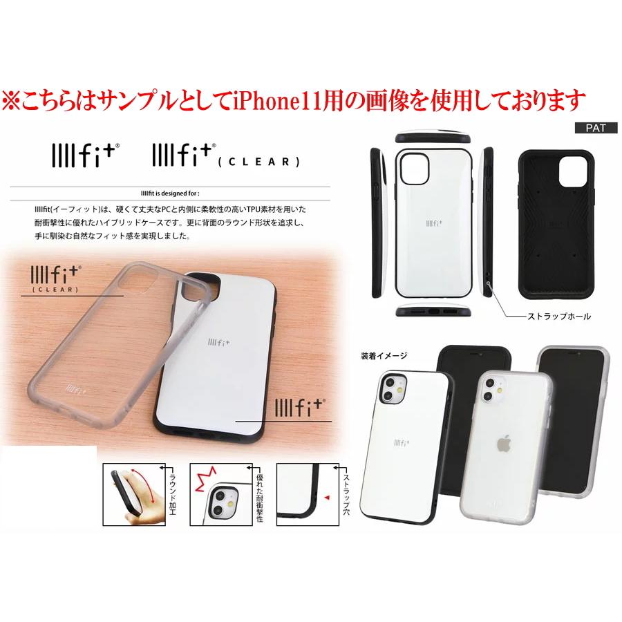 ディズニー Iphone12 Mini ケース イーフィット クリア Iiiifit Clear キャラクター グッズ ラプンツェル Dn 774d Smaphocase Iphoneケース 勝ち勝ちのpエンタメ 通販 Yahoo ショッピング