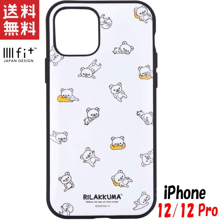 リラックマ Iphone12 12 Pro ケース イーフィット Iiiifit キャラクター グッズ モノトーン Grc 247a Smaphocase Iphoneケース 勝ち勝ちのpエンタメ 通販 Yahoo ショッピング