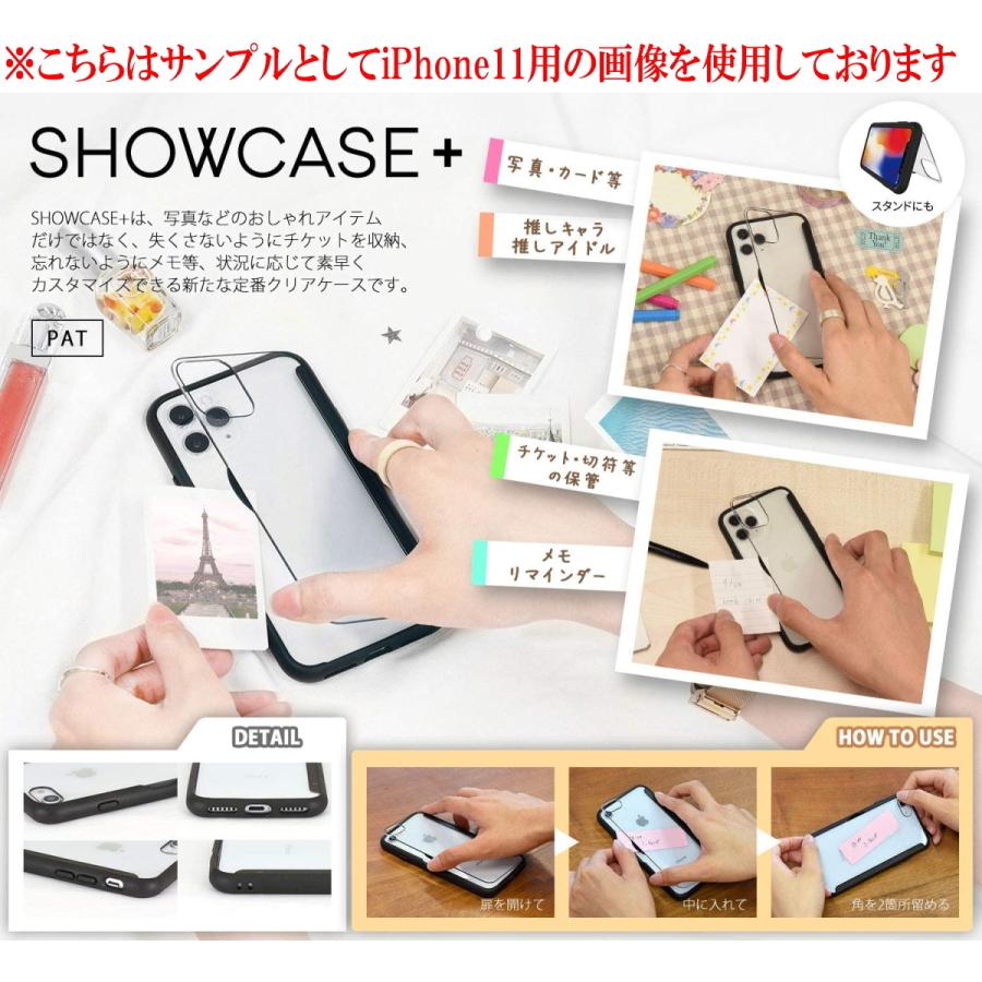 リラックマ Iphone12 Mini ケース ショーケース Showcase キャラクター グッズ しゅうごう Grc 244a Smaphocase Iphoneケース 勝ち勝ちのpエンタメ 通販 Yahoo ショッピング