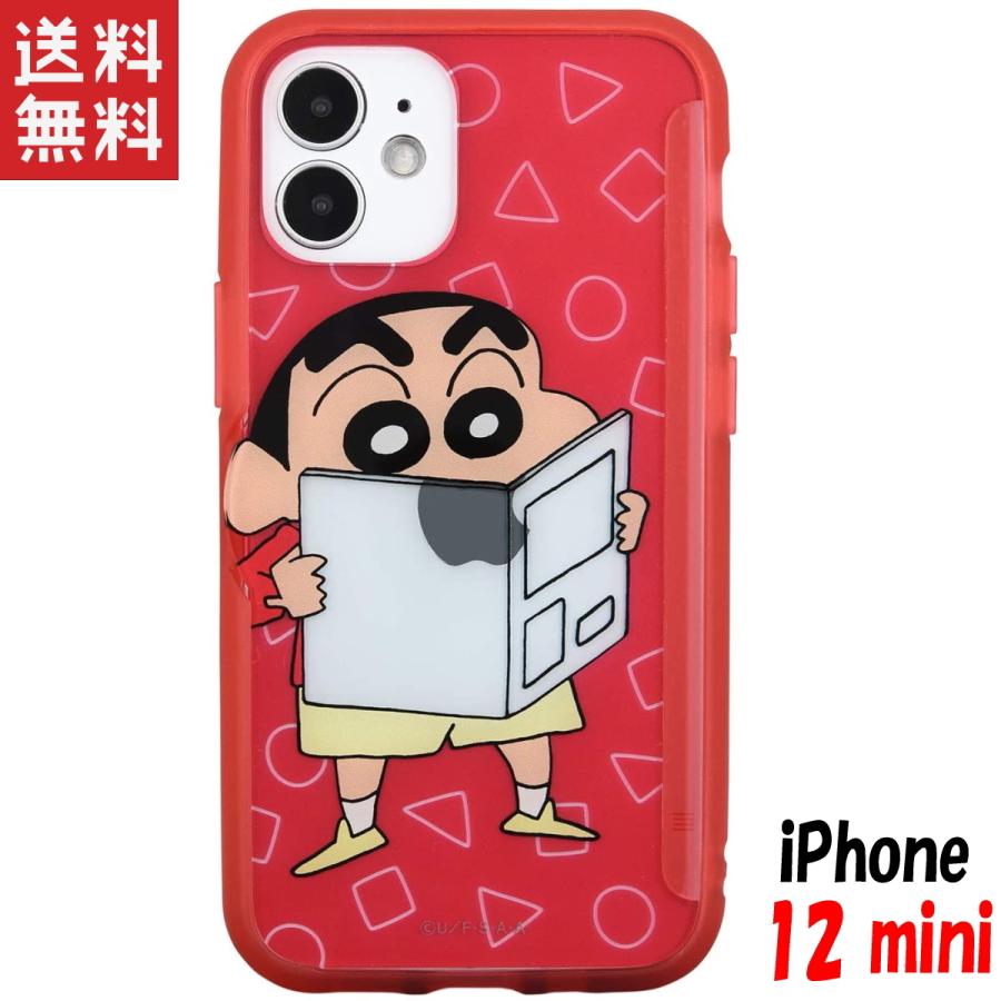 クレヨンしんちゃん Iphone12 Mini ケース ショーケース Showcase キャラクター グッズ しんちゃん ys 17a Smaphocase Iphoneケース 勝ち勝ちのpエンタメ 通販 Yahoo ショッピング