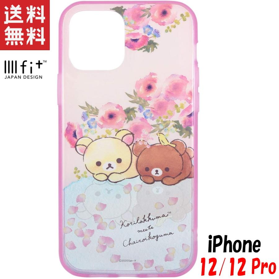 リラックマ Iphone12 12 Pro ケース イーフィット クリア Iiiifit Clear キャラクター グッズ ハナ Grc 249b Smaphocase Iphoneケース 勝ち勝ちのpエンタメ 通販 Yahoo ショッピング