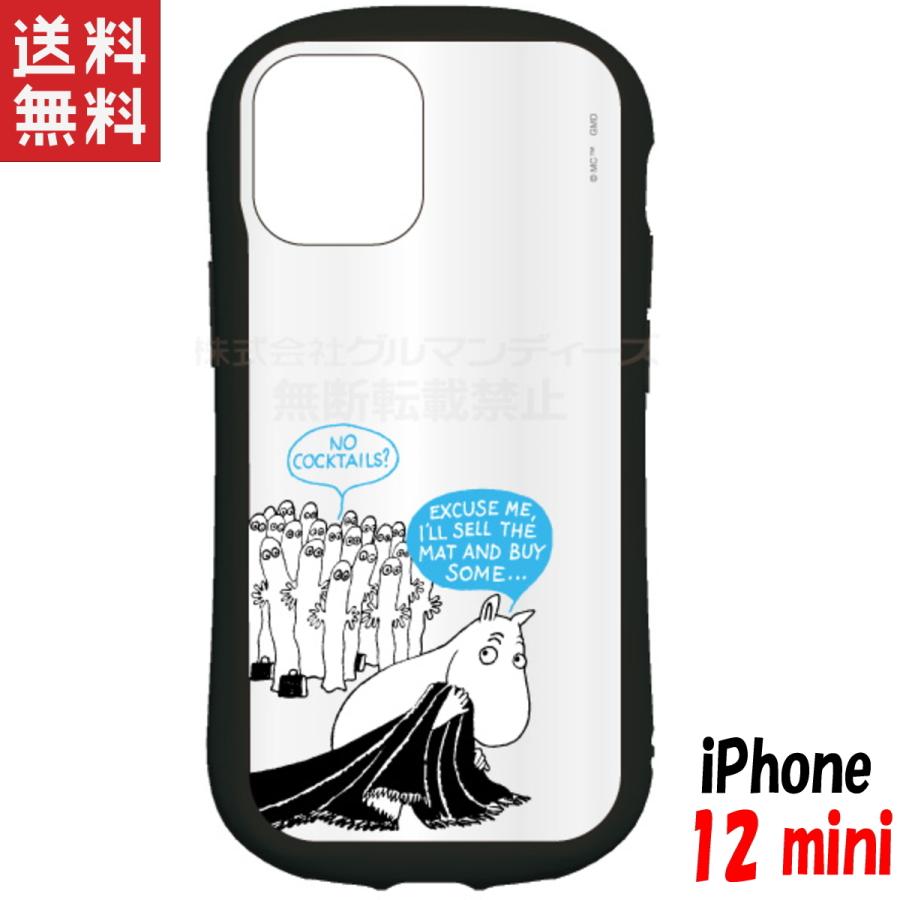ムーミン Iphone12 Mini ケース ハイブリッドクリアケース キャラクター グッズ ムーミン Mmn 25a Smaphocase Iphoneケース 勝ち勝ちのpエンタメ 通販 Yahoo ショッピング