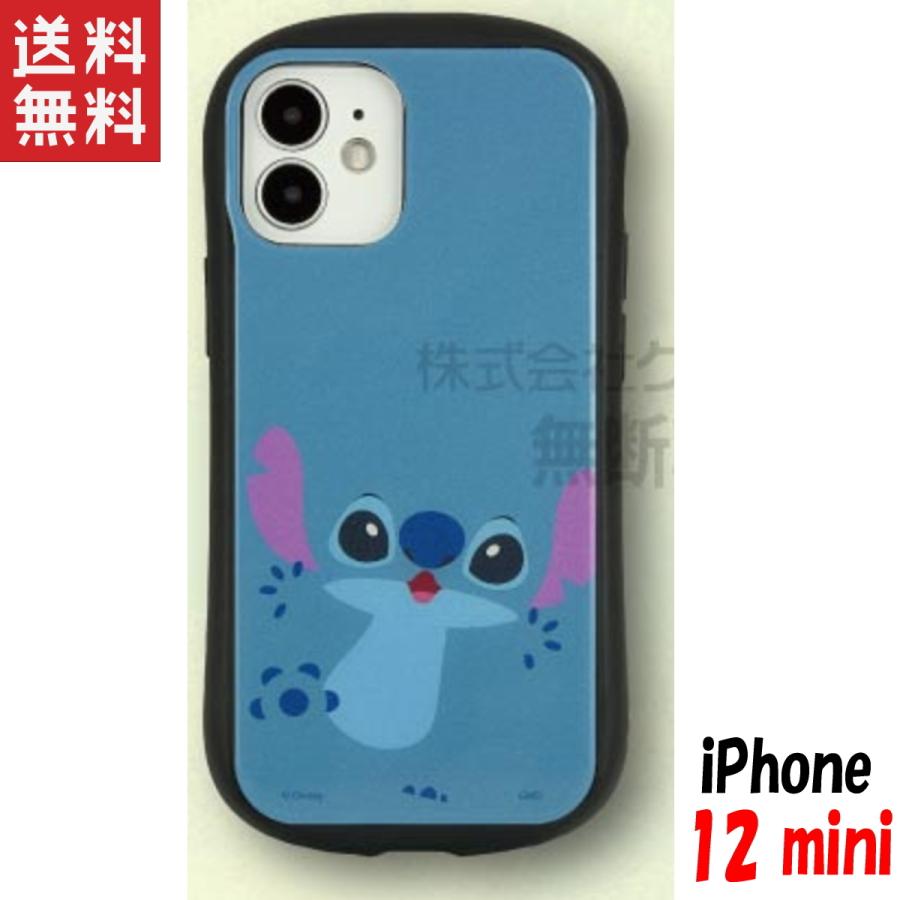 スティッチ Iphone12 Mini ケース ハイブリッドガラスケース ディズニー キャラクター グッズ スティッチ Dn 806 Smaphocase Iphoneケース 勝ち勝ちのpエンタメ 通販 Yahoo ショッピング