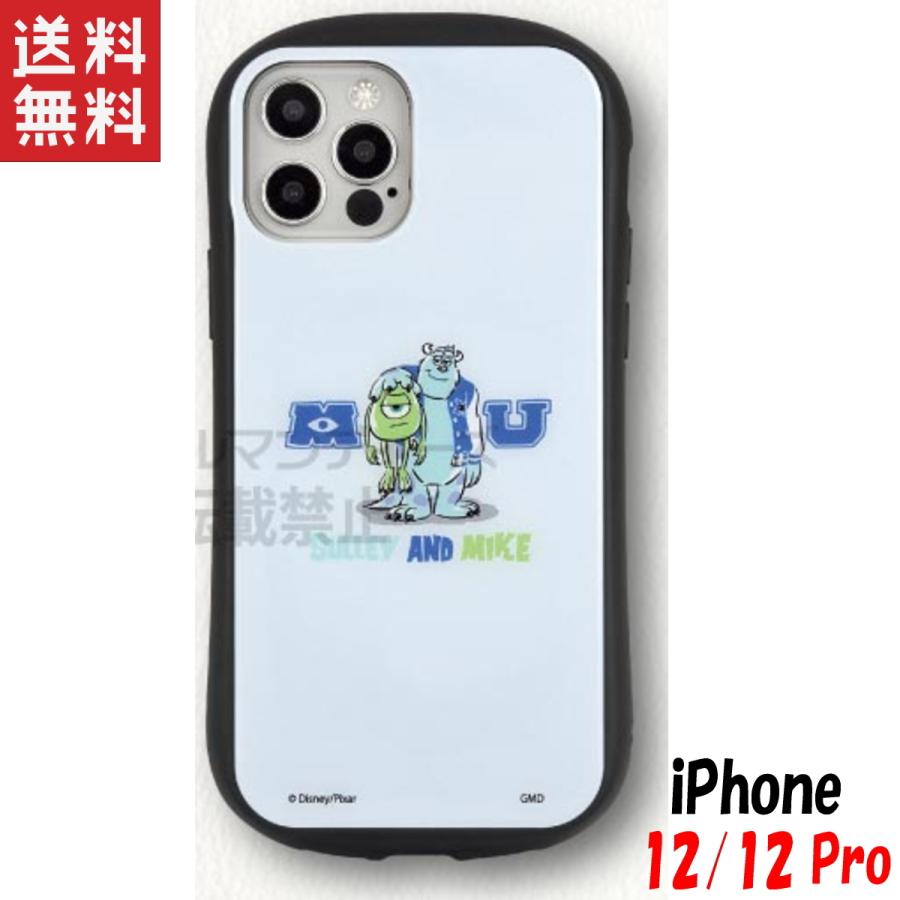 モンスターズ ユニバーシティ Iphone12 12 Pro ケース ハイブリッドガラスケース ディズニー マイク サリー Dn 801 Smaphocase Iphoneケース 勝ち勝ちのpエンタメ 通販 Yahoo ショッピング