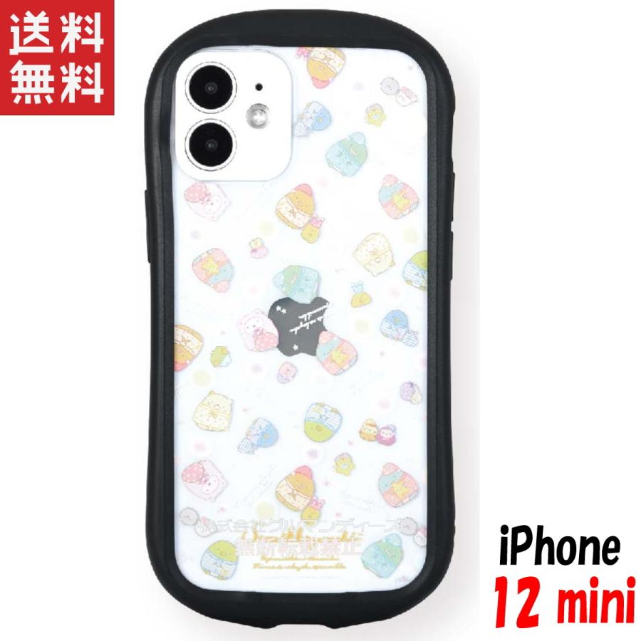 すみっコぐらし Iphone12 Mini ケース ハイブリッドクリアケース キャラクター グッズ おやすみ Smk b Smaphocase Iphoneケース 勝ち勝ちのpエンタメ 通販 Yahoo ショッピング