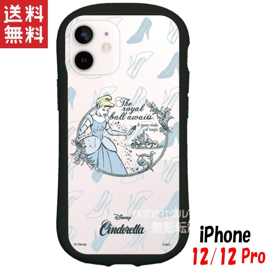 ディズニー Iphone12 12 Pro ケース ハイブリッドクリアケース キャラクター グッズ シンデレラ Dn 2b Smaphocase Iphoneケース 勝ち勝ちのpエンタメ 通販 Yahoo ショッピング