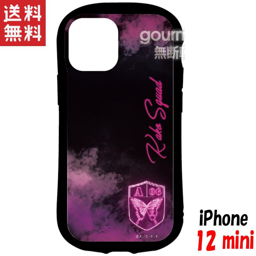 ワールドトリガー Iphone12 Mini ケース ハイブリッドガラスケース キャラクター グッズ 加古隊 Towt 02g Smaphocase Iphoneケース 勝ち勝ちのpエンタメ 通販 Yahoo ショッピング