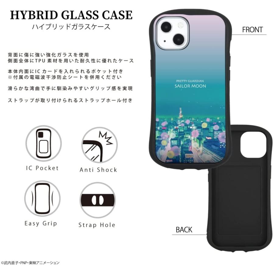 美少女戦士セーラームーン Iphone13 ケース ハイブリッドガラスケース キャラクター グッズ 十番街柄 Slm 167d Smaphocase Iphoneケース 勝ち勝ちのpエンタメ 通販 Yahoo ショッピング