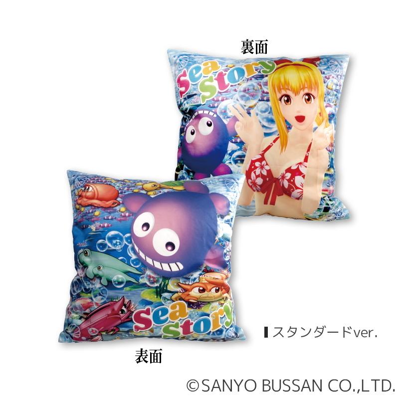 海物語 クッション Ver 2 スタンダード 表裏デザイン 座布団 パチンコ キャラクター グッズ Umi Iphoneケース 勝ち勝ちのpエンタメ 通販 Yahoo ショッピング