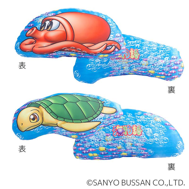 海物語 クッション ダイカットVer. 魚群 確変 タコ カメ サメ エビ