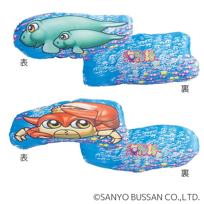 海物語 クッション ダイカットVer. 魚群 確変 タコ カメ サメ エビ