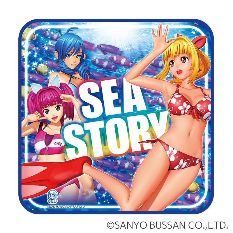 海物語 プチタオル 20cm×20cm 2種セット / パチンコ キャラクター