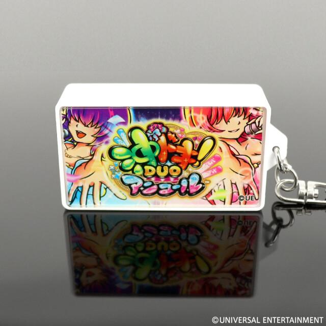 LEDキーホルダー ミリオンゴッド アレックスブライト ハナビ スマスロ