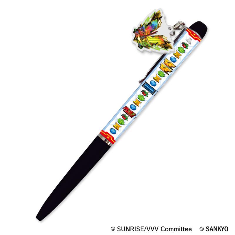 Lヴァルヴレイヴ2 アクリルチャーム付き ボールペン / パチスロ