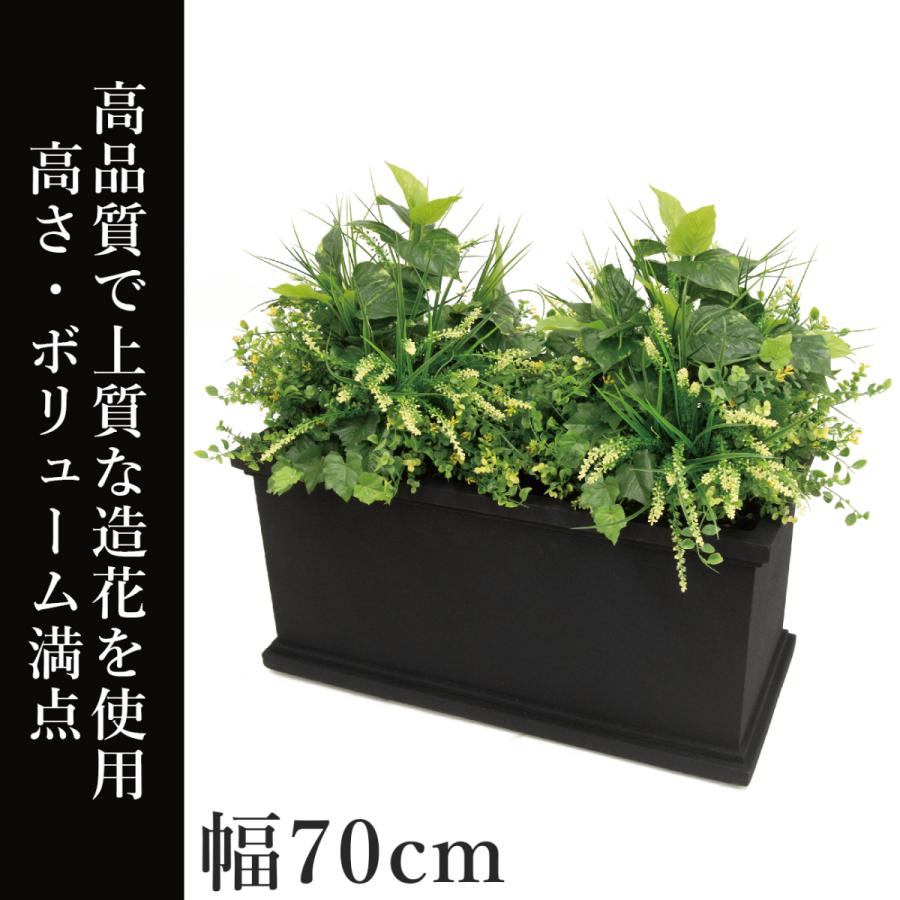 幅70cm アーティフィシャル ポトスユーカリミックス寄せ植え G2510ならショッピング ランキングや口コミも豊富なネット通販 更にお得なpaypay残高も スマホアプリも充実で毎日どこからでも気になる商品をその場でお求めいただけます 花 ガーデニング 観葉植物 ピー