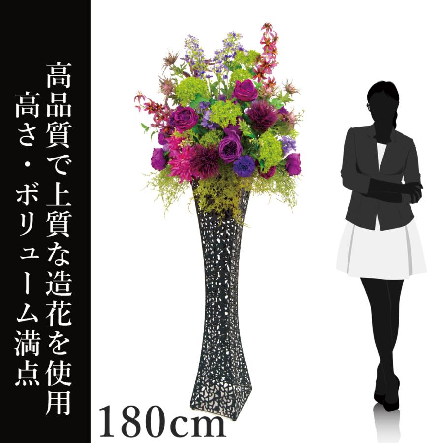 180cm バイオレット 大型造花デザインフラワースタンド 造花 アートフラワー バイオレット テーパードスタンド黒 Vならショッピング ランキングや口コミも豊富なネット通販 更にお得なpaypay残高も スマホアプリも充実で毎日どこからでも気になる商品をその場で