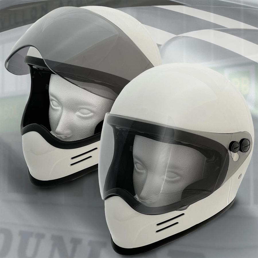 補修部品 フルフェイス ヘルメット MT1用 バイク レトロ