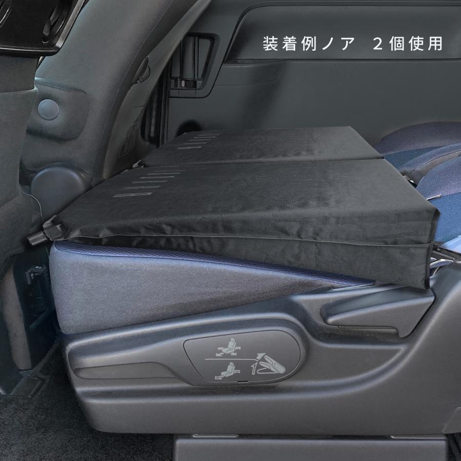 ★rinrin様★段差解消マット　車中泊　4個 楽天市場】【7/25限定！最大全額3,500円引】【お得2個】 車